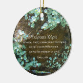 Ancient Waters Ceramic Ornament - Griekse versie (Links)