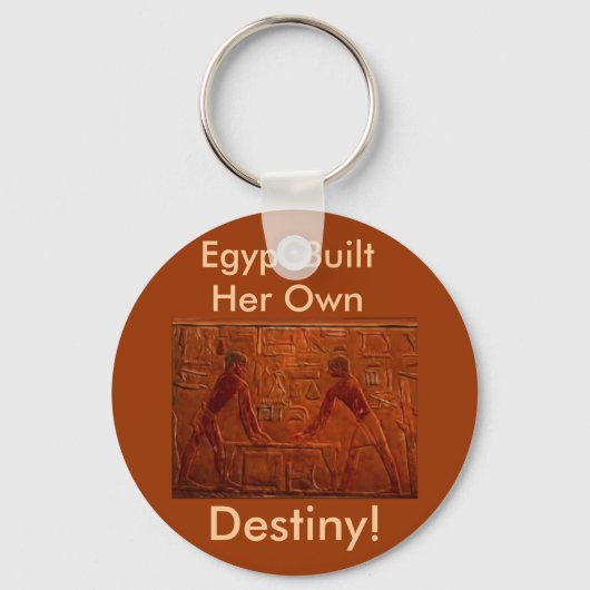 ANCIËNTE EGYPTIANEN SLEUTELHANGER (Voorkant)