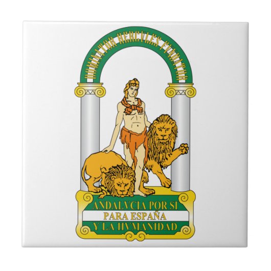 Andalusië (Spanje) Wapenmunt Tegeltje (Voorkant)