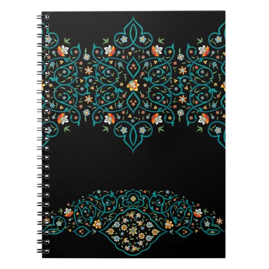 Andalusische Tuinen - Floral Ornamental Notitieboe Notitieboek (Voorkant)