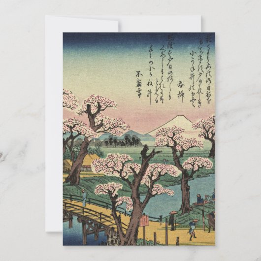 Ando Hiroshige - Evening Glow op Koganei Bridge Bedankkaart (Voorkant)