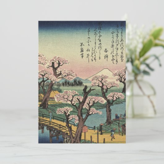 Ando Hiroshige - Evening Glow op Koganei Bridge Bedankkaart (Staand voorkant)