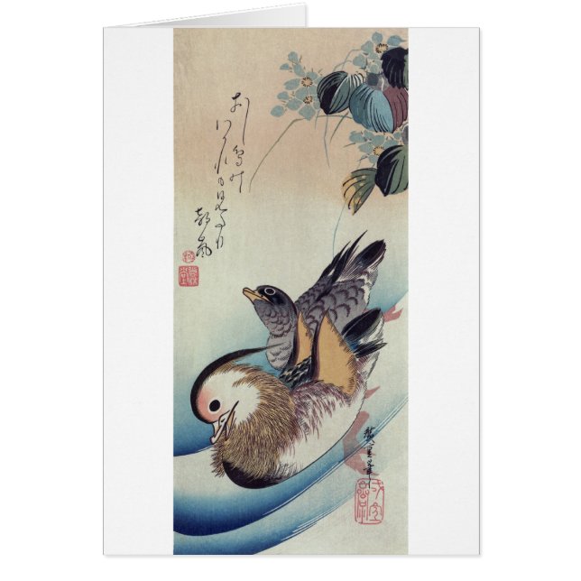 Ando Hiroshige Mandarin Ducks Color Woodcut (Voorkant)