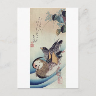 Ando Hiroshige Mandarin Ducks Color Woodcut Briefkaart