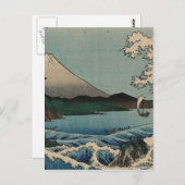 Ando Hiroshige - Zee in de provincie Suruga Briefkaart (Voorkant / Achterkant)