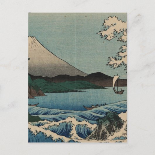 Ando Hiroshige - Zee in de provincie Suruga Briefkaart (Voorkant)