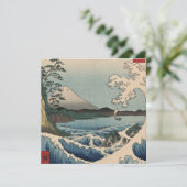 Ando Hiroshige - Zee in Satta in de provincie Suru Feestdagenkaart (Staand voorkant)