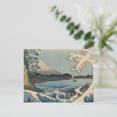 Ando Hiroshige - Zee in Satta in de provincie Suru Feestdagenkaart (Staand voorkant)