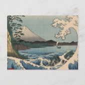 Ando Hiroshige - Zee in Satta in de provincie Suru Feestdagenkaart (Voorkant)
