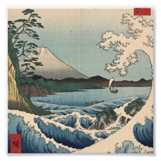 Ando Hiroshige - Zee in Satta in de provincie Suru Foto Afdruk (Voorkant)