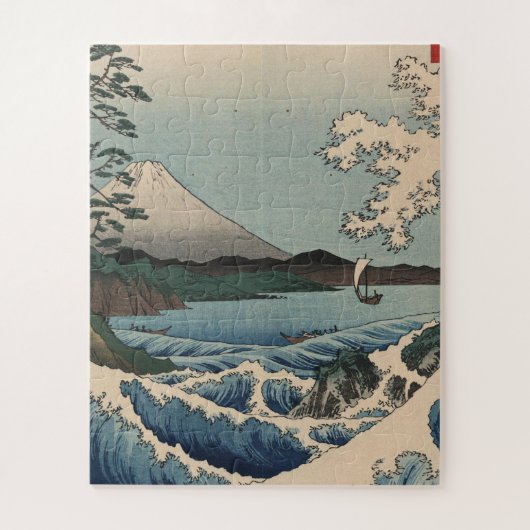Ando Hiroshige - Zee in Satta in de provincie Suru Legpuzzel (Verticaal)