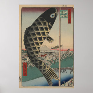 (Ando) Whisper of the Wind Poster