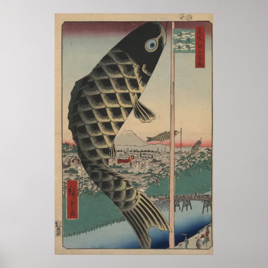 (Ando) Whisper of the Wind Poster (Voorkant)