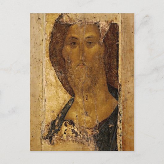 Andrei Rublev Savior CC0327 Briefkaart (Voorkant)