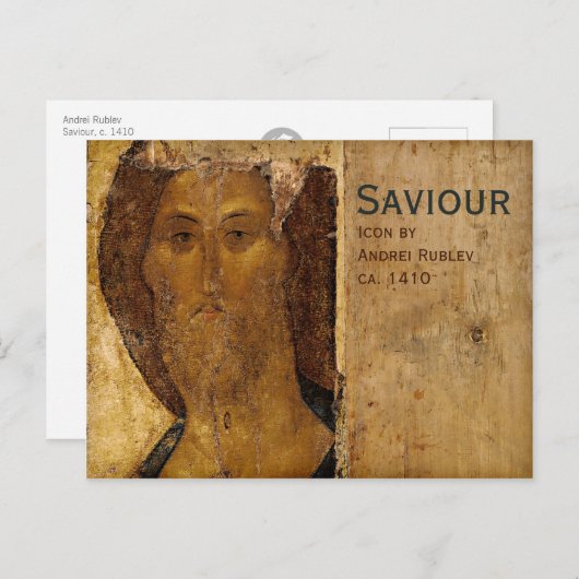Andrei Rublev Savior CC0328 Briefkaart (Voorkant / Achterkant)