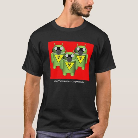 Android Hazard T-Shirt (Voorkant)