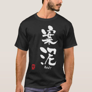 Andy T-shirt