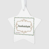 Anesthesioloog - Classy Ornament (voorkant)