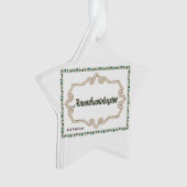 Anesthesioloog - Classy Ornament (voorkant)