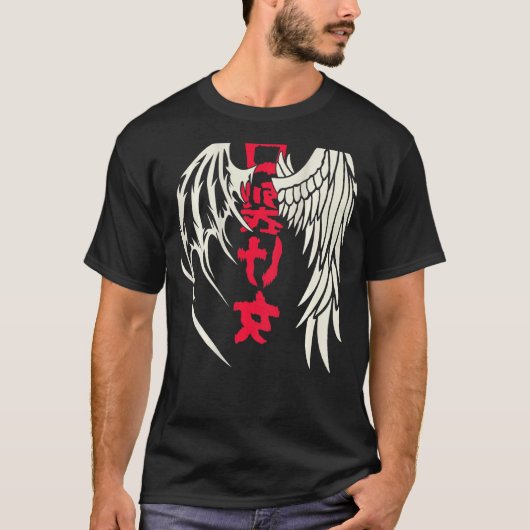 Angel Devil Wings Japan Kanji teken T-shirt (Voorkant)