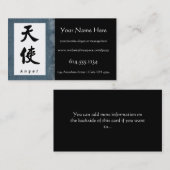 Angel (V) Chinees Calligrafieprofiel Business Visitekaartje (Voorkant / Achterkant)