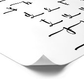 Angela Script-lettertype-tekens Contactblad Poster (Hoek)