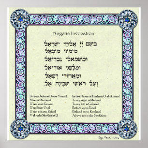 Angelic Invocation   Hebreeuws, Engels Poster