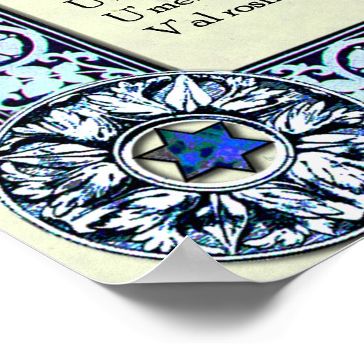 Angelic Invocation | Hebreeuws, Engels Poster (Hoek)