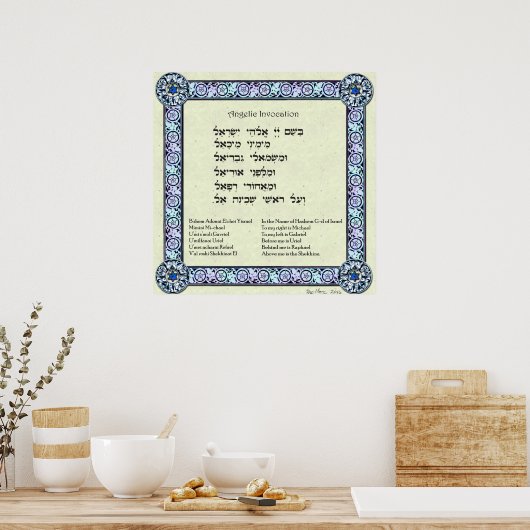 Angelic Invocation | Hebreeuws, Engels Poster (Keuken)