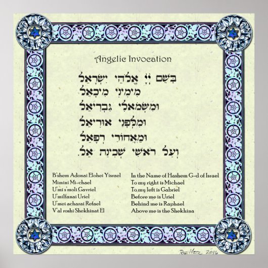 Angelic Invocation | Hebreeuws, Engels Poster (Voorkant)