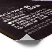 Angels Egg 1985 Mamoru Oshii  Japans Poster (Hoek)