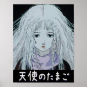 Angels Egg Art 02 Angels Egg in het Japans Poster (Voorkant)