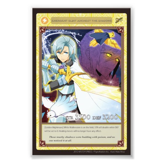 Anghel world photo-Emergent Glint Foto Afdruk (Voorkant)