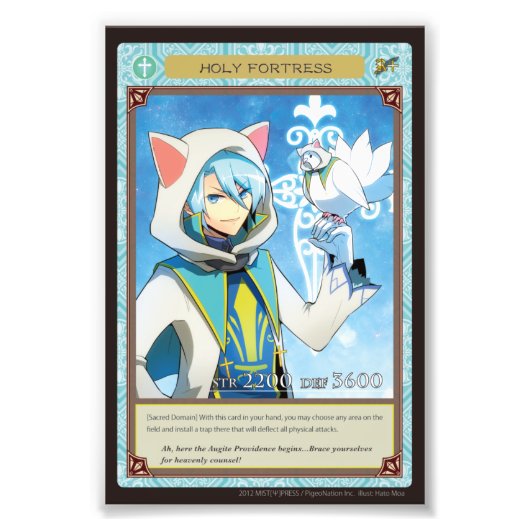 Anghel world photo-Holy Fortress Foto Afdruk (Voorkant)