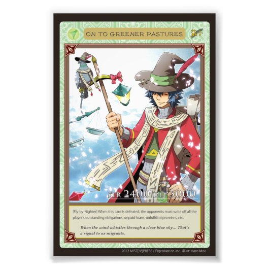 Anghel world photo-On to Greener Pastures Foto Afdruk (Voorkant)