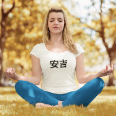 Angie 安 吉 in het Chinees Mandarijns T-shirt