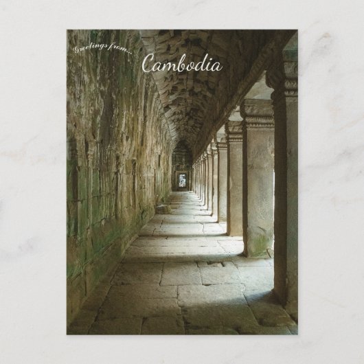 Angkor Thom Cambodja Briefkaart (Voorkant)