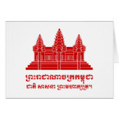 Angkor Wat Cambodian / Khmer Flag met Motto (Voorkant Horizontaal)