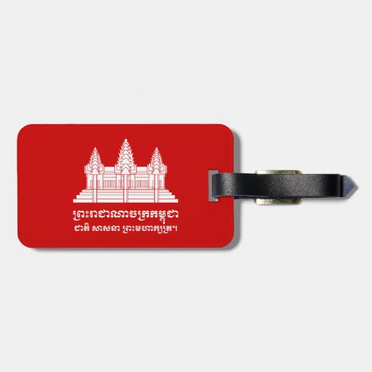 Angkor Wat Cambodian / Khmer Flag met Motto Bagagelabel (Achterkant horizontaal)