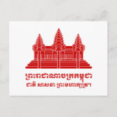 Angkor Wat Cambodian / Khmer Flag met Motto Briefkaart (Voorkant)