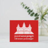 Angkor Wat Cambodian / Khmer Flag met Motto Briefkaart (Staand voorkant)