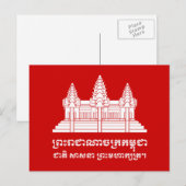 Angkor Wat Cambodian / Khmer Flag met Motto Briefkaart (Voorkant / Achterkant)