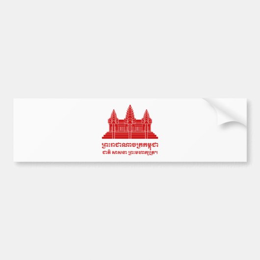 Angkor Wat Cambodian / Khmer Flag met Motto Bumpersticker (Voorkant)