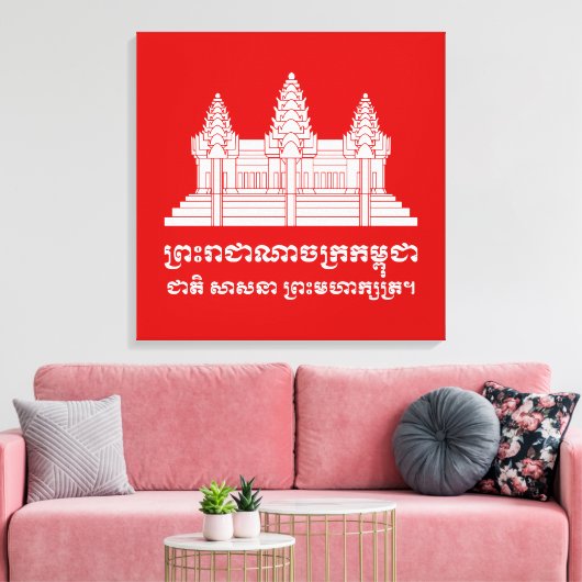 Angkor Wat Cambodian / Khmer Flag met Motto Canvas Afdruk (Insitu (Woonkamer))