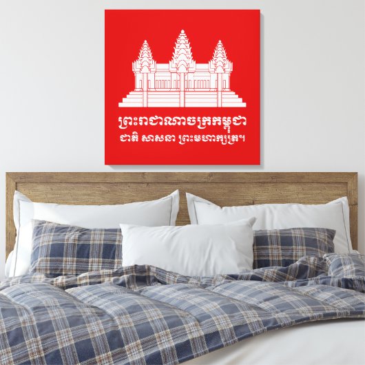 Angkor Wat Cambodian / Khmer Flag met Motto Canvas Afdruk (Insitu (Slaapkamer))