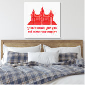 Angkor Wat Cambodian / Khmer Flag met Motto Canvas Afdruk (Insitu (Slaapkamer))