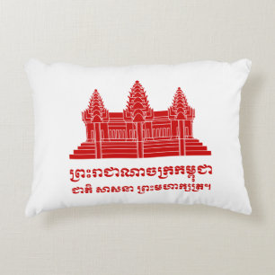 Angkor Wat Cambodian / Khmer Flag met Motto Decoratief Kussen
