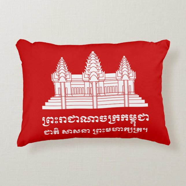 Angkor Wat Cambodian / Khmer Flag met Motto Decoratief Kussen (Voorkant)