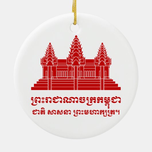 Angkor Wat Cambodian / Khmer Flag met Motto Keramisch Ornament (Achterkant)