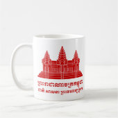 Angkor Wat Cambodian / Khmer Flag met Motto Koffiemok (Links)